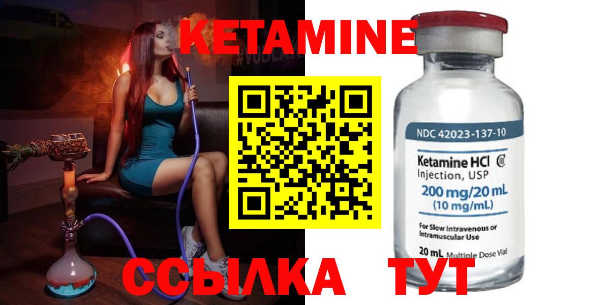 КОКАИН Серов