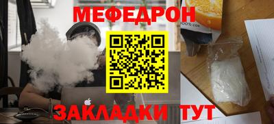 каннабис Пушкино