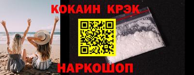 экстази Рузаевка