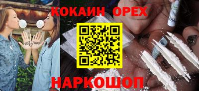 мет Пугачёв