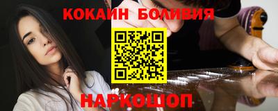 каннабис Пушкино
