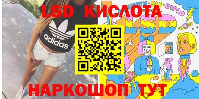 скорость mdpv Пыть-Ях