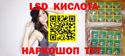 каннабис Пушкино