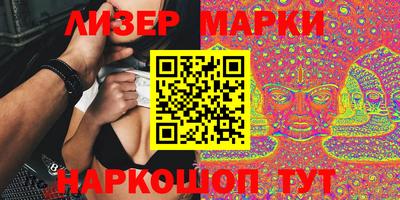 прущие крисы Рязань