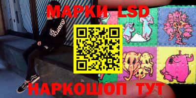скорость mdpv Пыть-Ях
