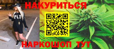 экстази Рузаевка