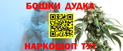 скорость mdpv Пыть-Ях