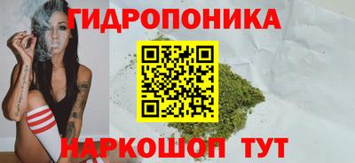мет Пугачёв