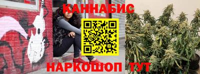 мет Пугачёв
