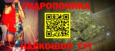 мет Пугачёв
