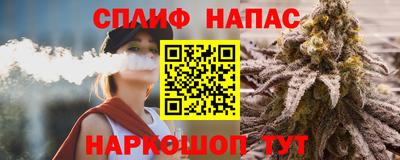 скорость mdpv Пыть-Ях
