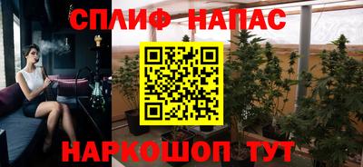 прущие крисы Рязань