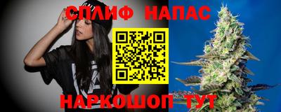 мет Пугачёв