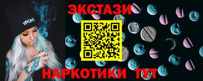 мет Пугачёв