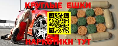 скорость mdpv Пыть-Ях