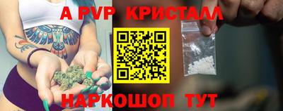 MDMA Рыбинск