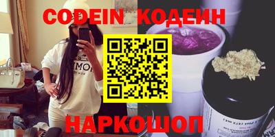 каннабис Пушкино