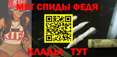 каннабис Пушкино