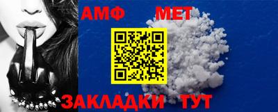 скорость mdpv Пыть-Ях