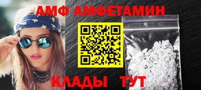 скорость mdpv Пыть-Ях