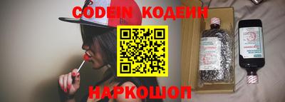 MDMA Рыбинск