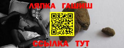 мет Пугачёв