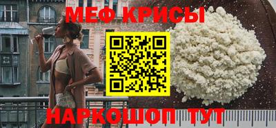 каннабис Пушкино