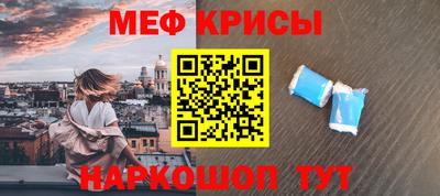 скорость mdpv Пыть-Ях